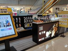 -乐邦快修手机电脑维修回收(打浦桥日月光店)