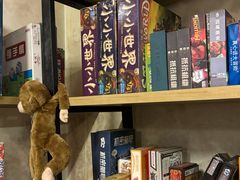 -谐音梗主机电玩·桌游·剧本团建轰趴馆(泛海名人店)