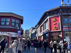 -张一元(总店)