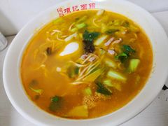 -项记面馆(明瓦廊店)