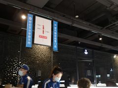-很久以前羊肉串(中山公园店)