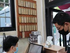 -万寿斋(山阴路店)