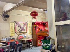 -山打根渔业公会