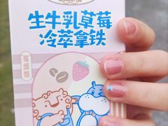-盒马鲜生(岭南新世界店)