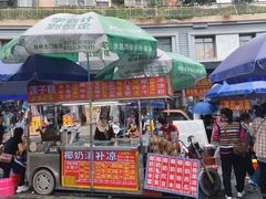 -沃尔玛(中山北路店)