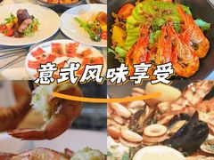 -at cafe 意大利餐厅(集美店)