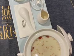 紫米杏仁露燕窝-燕庭·纯燕窝·甜品下午茶(南京西路店)