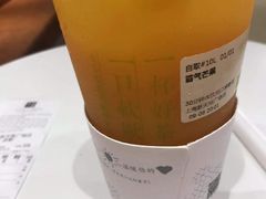 -奈雪的茶(新天地广场PRO店)