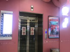 店内环境-SM广场