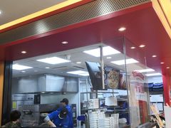 -达美乐比萨(凤凰东街店)
