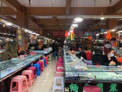 -瑞丽口岸免税店