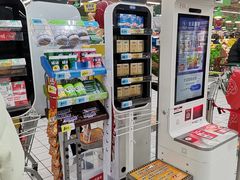 -大润发(张江店)