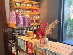 -星巴克(西湖天地店)