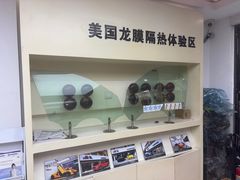 -车艺佳龙膜隐形车衣汽车贴膜(宝山丰宝店)