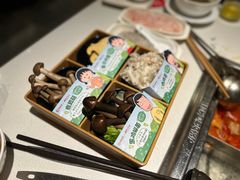 -海底捞火锅(外滩店)