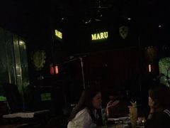 -MARU玛露音乐餐厅(大学路店)
