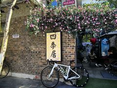-龙禧盛精品酒店(天津西站店)