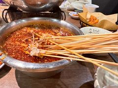 -肖四女乐山跷脚牛肉(世博源店)