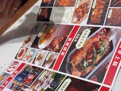 -巴依老爷新疆美食(常营店)