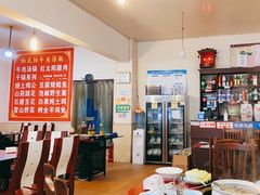 大堂-花水湾红太阳牛肉汤锅