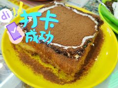 陈光记漏奶华-澳门陈光记烧味饭店(万象城店)