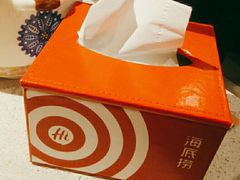 -海底捞火锅(番禺广场店)