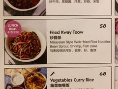 -The BREW·酿餐厅(浦东嘉里大酒店)