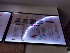 -港门粉第一家