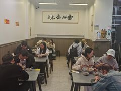 -梅溪·小伙子干挑面(安吉总店)