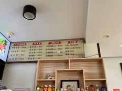 -八分场凉皮老店(正宗)