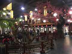 -鲁城往事(游客中心店)