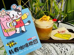 -72 COFFEE(东朝阳路店)
