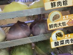 -全家便利店(孩儿巷店)