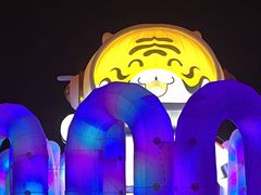 -武汉园博园(武汉自然博物馆)