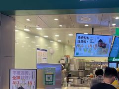 -1点点(大渡口万象汇店)