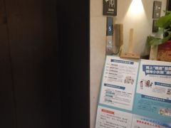 -晨枫酒店(苏州观前步行街店)