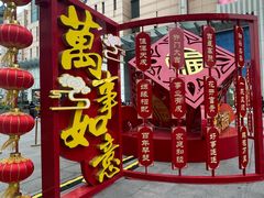-王府井(地铁站)