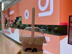-gleeglee乐溢亦茶(朝阳大悦城店)