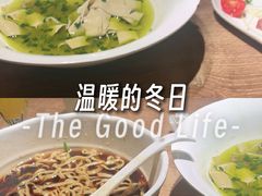 -周家二小姐的菜(西津渡店)