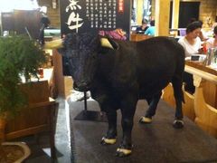 -黑牛の店·和牛烧肉(大悦城店)