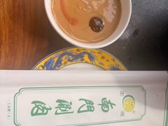 -南门涮肉(上海二店)