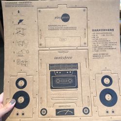 -悦诗风吟innisfree