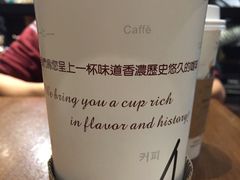 美式咖啡-猫屎咖啡(日月光中心广场店)