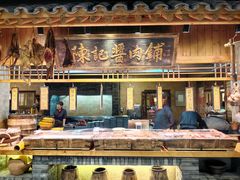 -百花人家(门城水岸店)