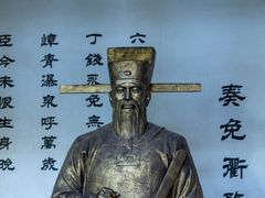 -方岩风景区