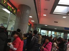 -中国人民解放军空军特色医学中心(空军总医院)