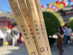 -西安市广仁寺