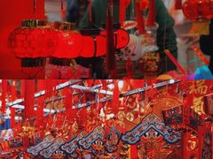 -豫园