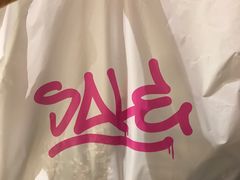 -URBAN REVIVO(北京斯普瑞斯奥特莱斯店)