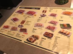 -丰茂烤串(钦州北路店)